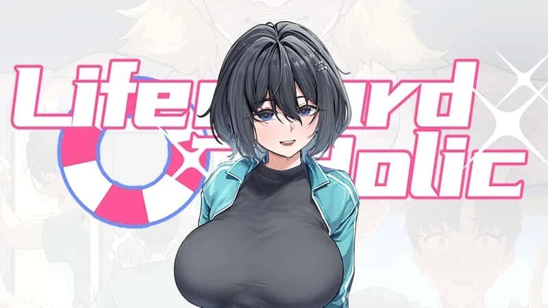 野猫少女的同居生活_Cat Girl Sweet Days 攻略要点 画面 5