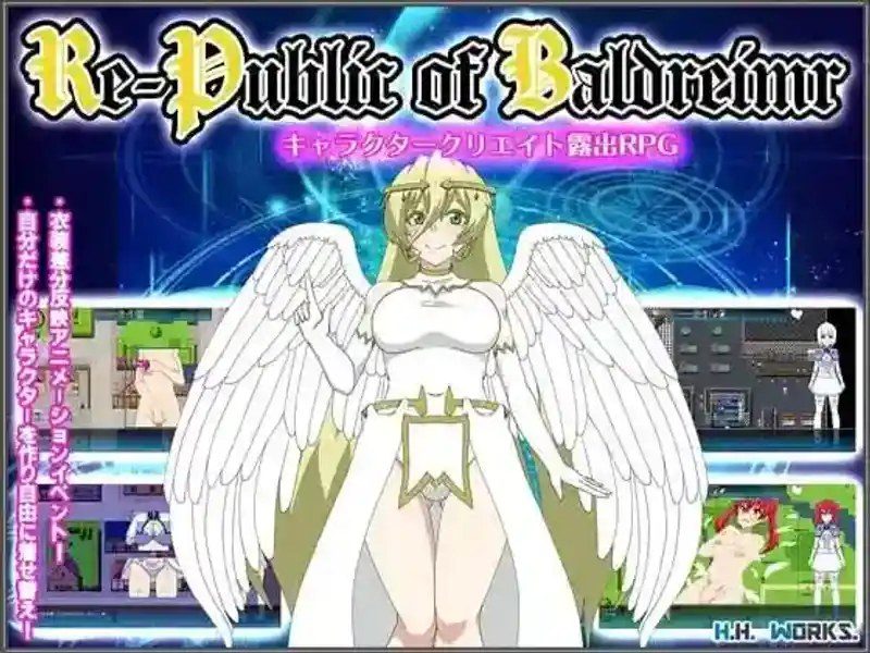 巴尔德海姆共和国RePublicofBaldrheimr 探索场景 演示图 2