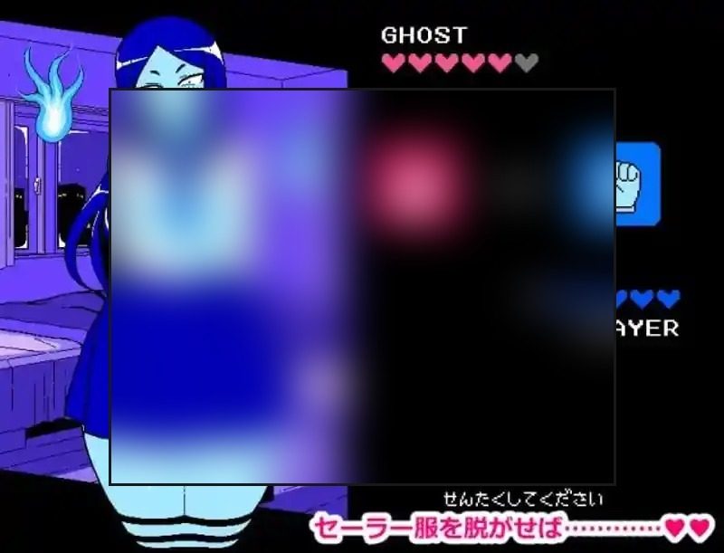色情猜拳GHOST篇 资源内容 预览图 2